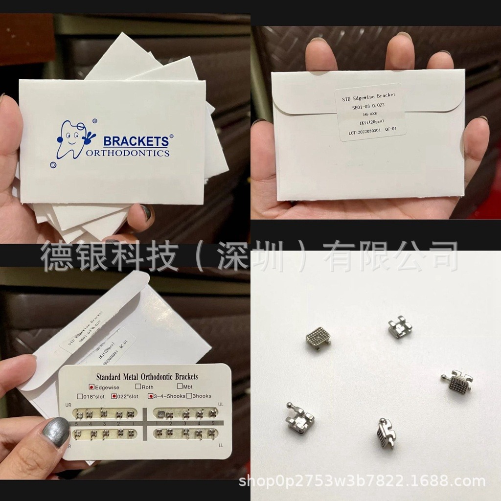 Orthodontic Brackets, Card Brackets, Metal Brackets, Mini Straight Wire Brackets, Mbt/Roth Brackets