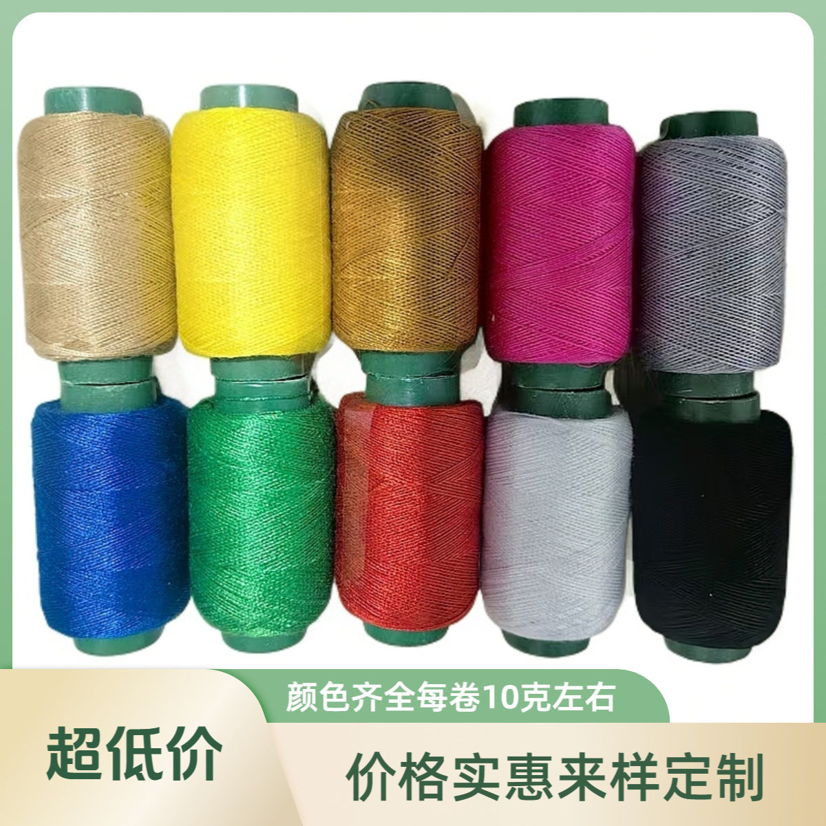 34-piece hand sewing needle large hole needle for the elderly home large eye slender traditional hand needle small needle embroidery needle color thread