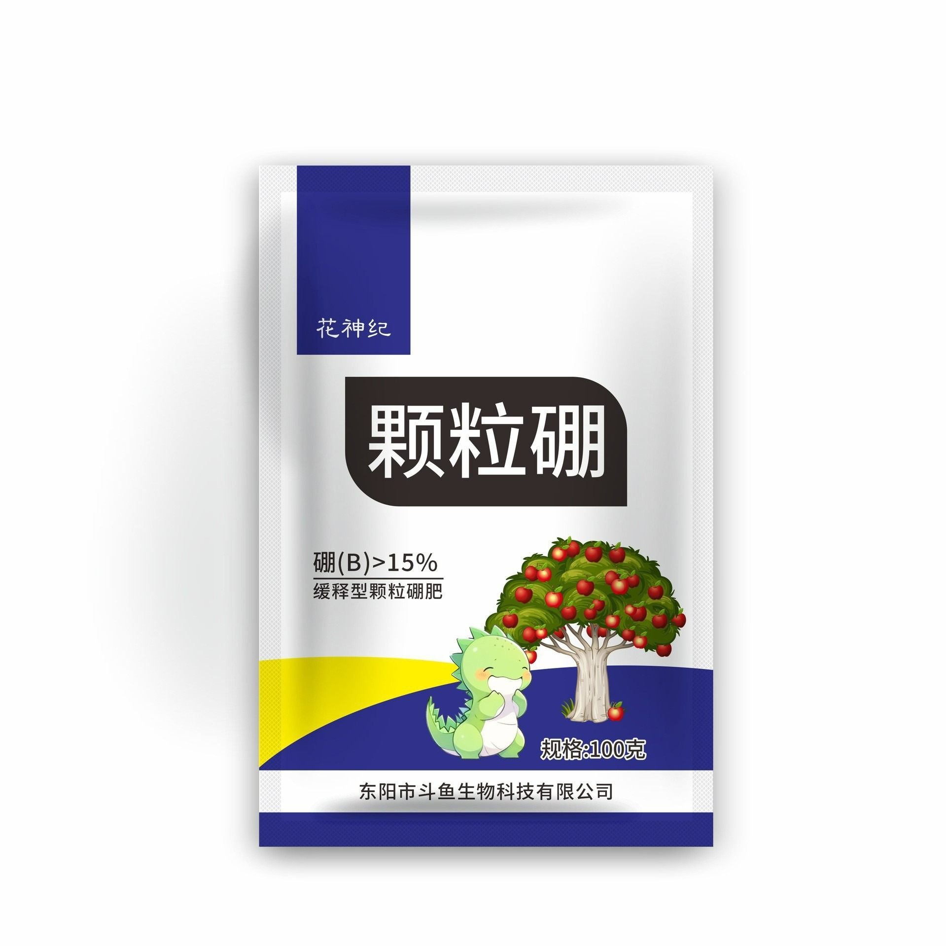 Granular Boron Trace Element Slow-Release Fertilizer for Vegetables, Fruits, Florals and Green Plants, Potted Gardening General Fertilizer, Factory Direct Supply