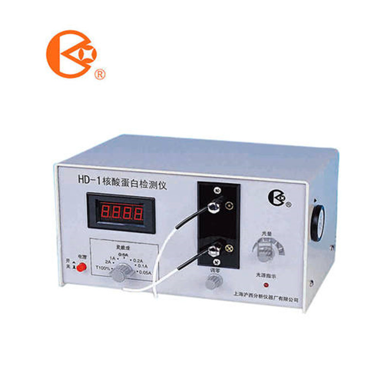 Shanghai Huxi Hd-3 Digital Display Four-Wavelength Uv Detector Hd-6 High-Sensitivity Uv Detector