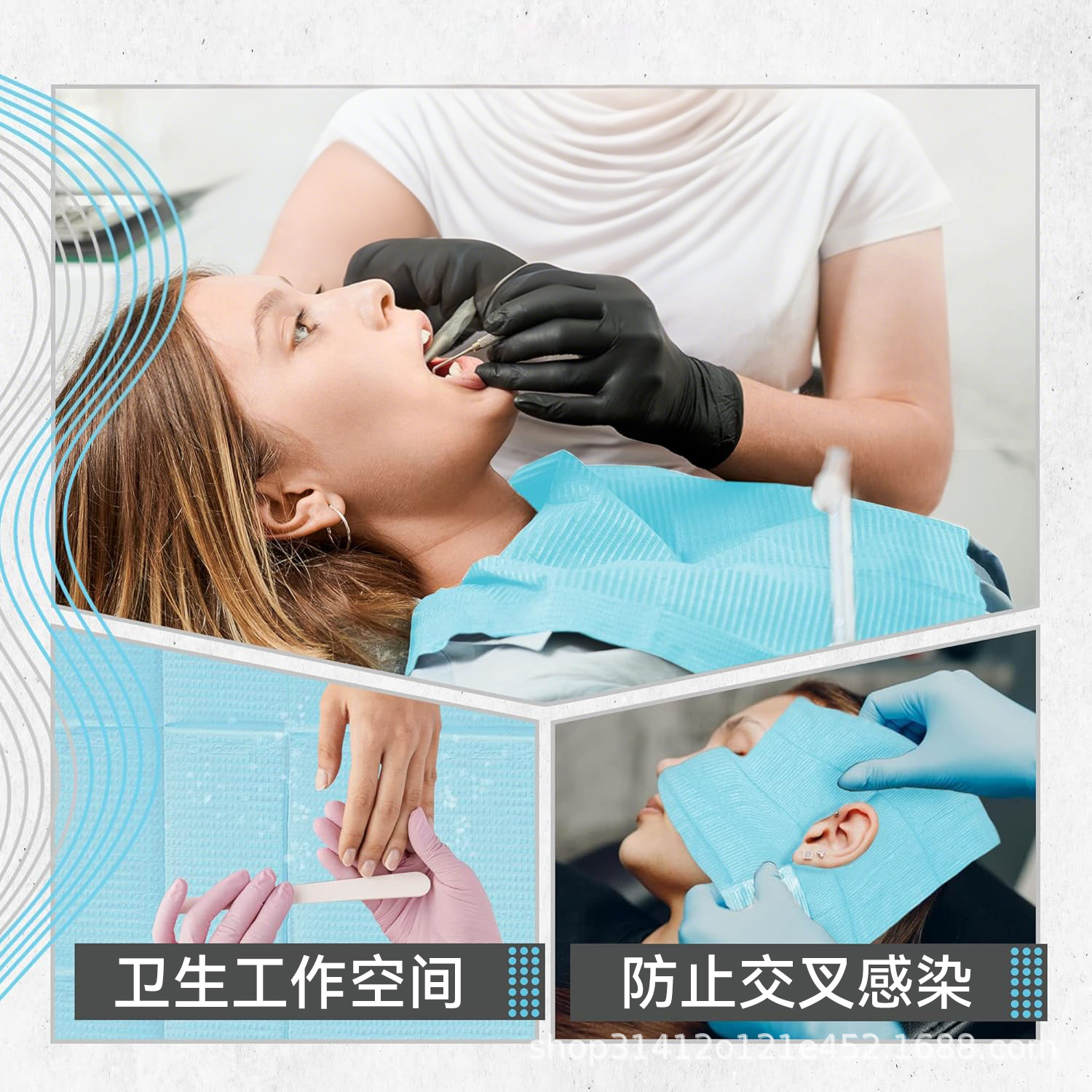 Disposable Color Dental Pad Waterproof Bib Stomatological Hospital Clinic Paper Film Covering Material Dental Wipe