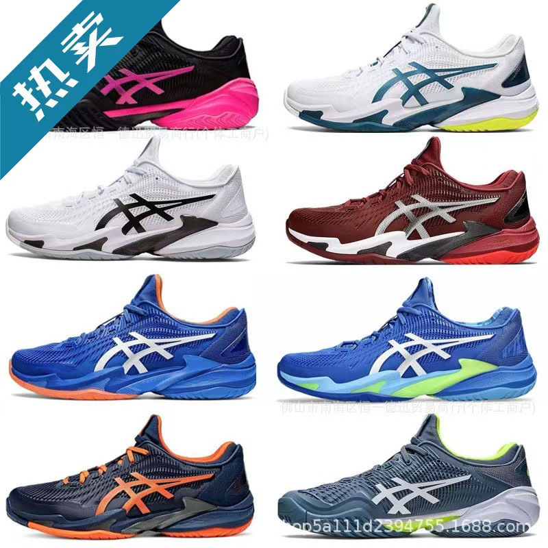 Yashushi Court FF 3 Wear-resistant Low-side Breathable Non-slip Cushion Men's sneaker Outdoor Professional Tennis Shoes