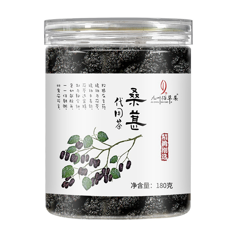 Wholesale Canned Herbal Tea, Wolfberry Barley Tea, Mulberry, Chrysanthemum, Tartary Buckwheat Tea, Honeysuckle, Rose Flower, Hawthorn and Poria Tea