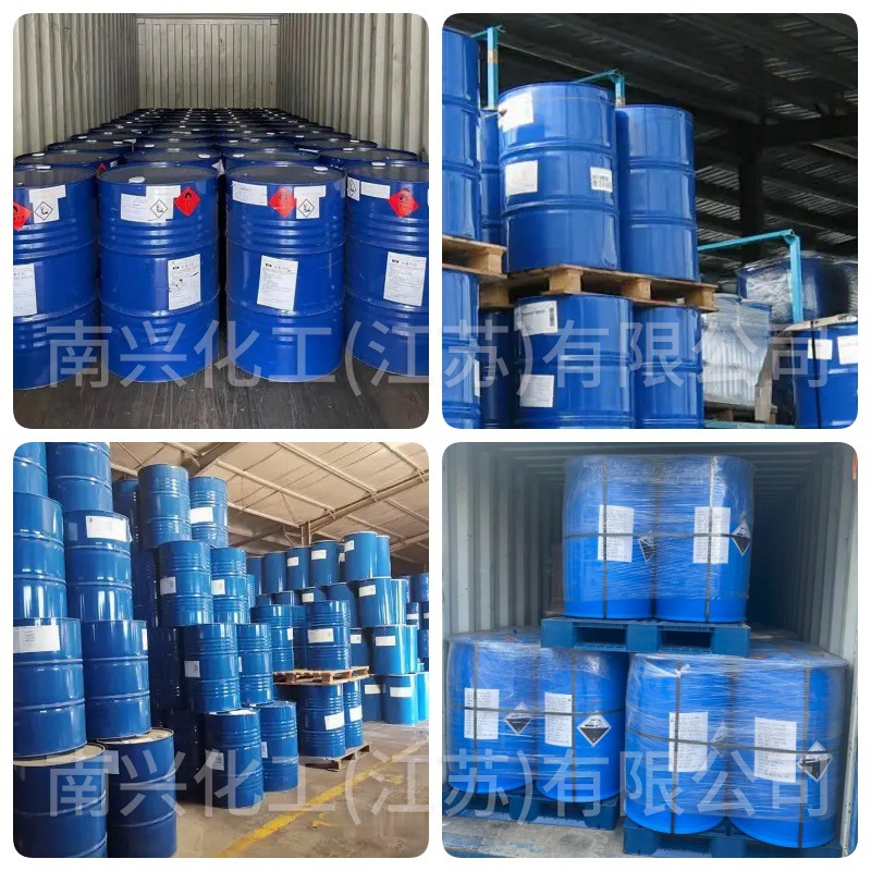 1-Indanamine 1-(1-Aminoethyl)Indanamine Hydrochloride 13392-28-4