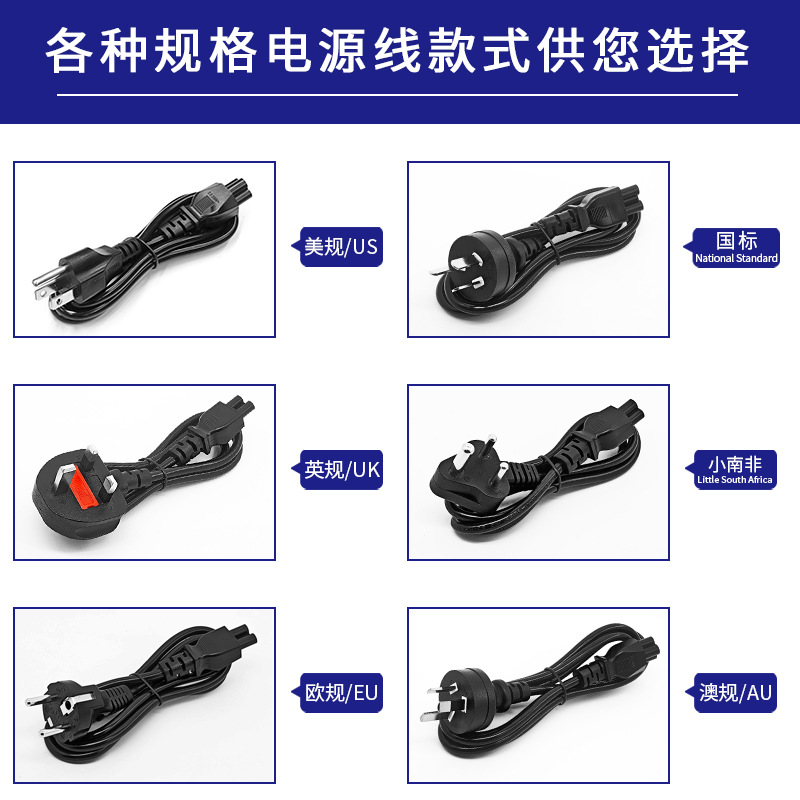 Suitable for Lenovo Notebook 20V 3.25A power adapter 65W notebook charger type-c interface