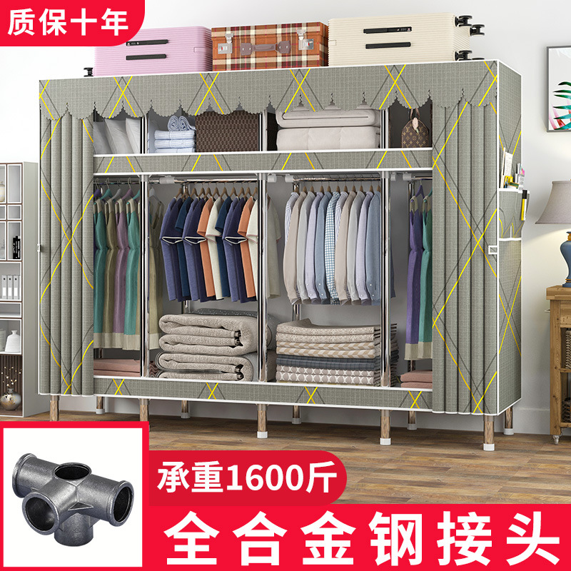 Жесткий простой шкаф, усиленный, с алюминиевым интерфейсом, для сборки