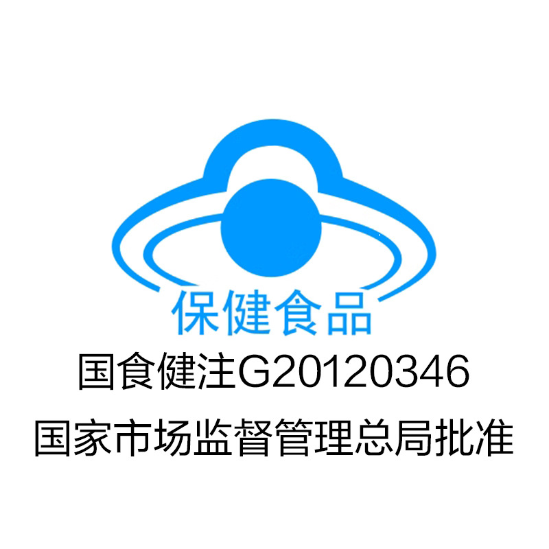 Perfect Aloe Royal Jelly Mineral Powder 5g*30 Packs (1 Box)