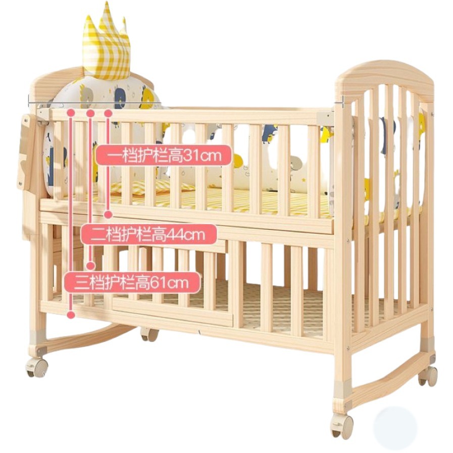 Crib and Large Bed Spliced Bed Newborn Solid Wood Paint-Free Baby Guardrail Bed Multi-Functional Removable Cradle Bed