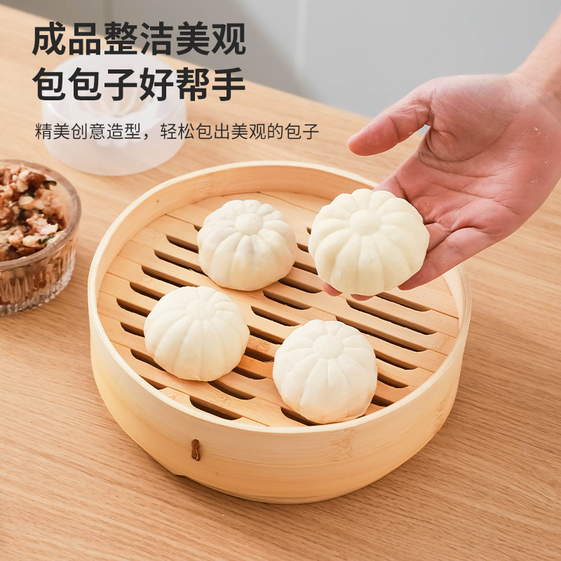 Household Steamed Buns Mold Deepened Large Concave Bottom Bean Bread Steamed Bread Mold Food Grade Pumpkin Purple Sweet Potato Pasta Mold