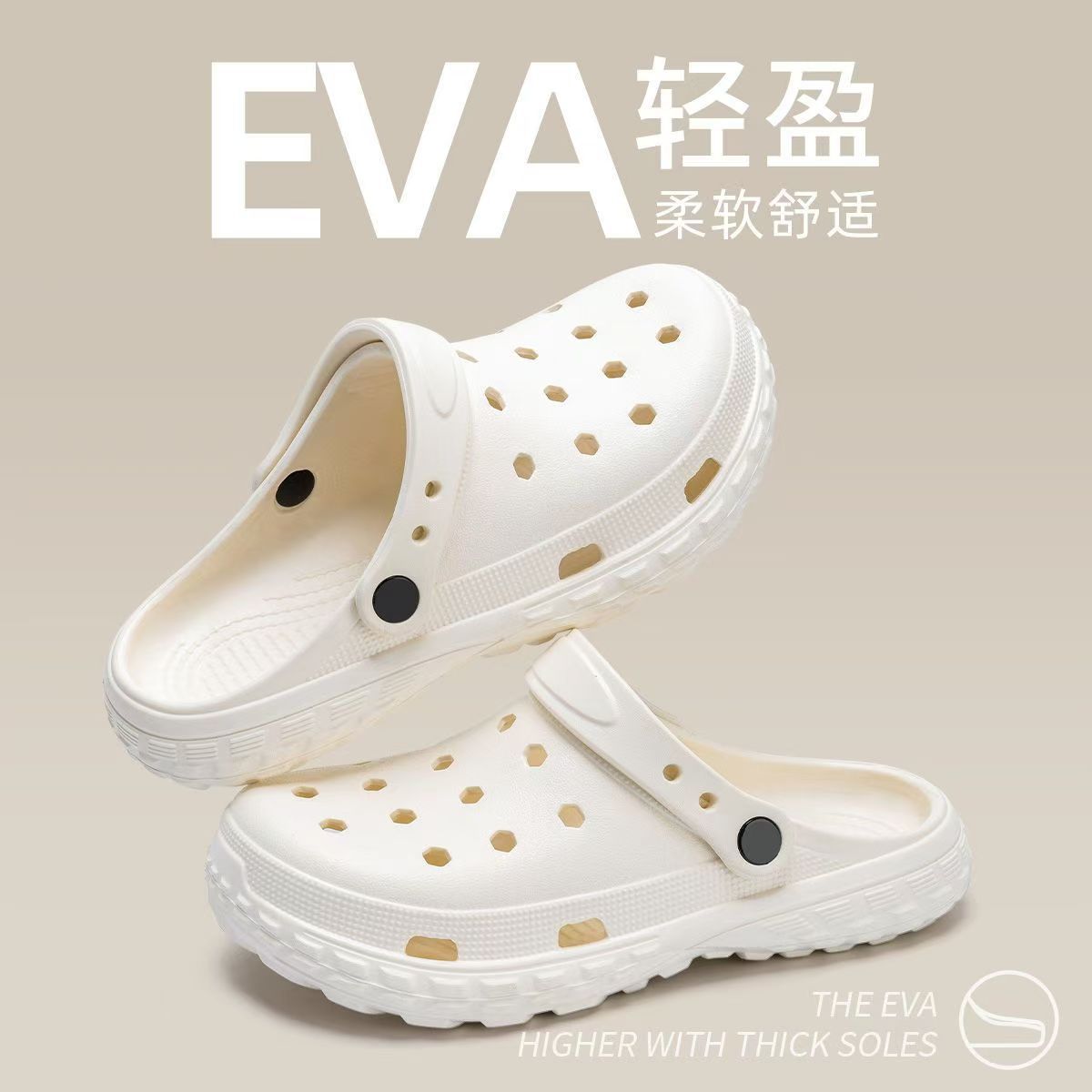 Новые утолщенные сабо для женщин 2025, летняя уличная обувь, нескользящие сандалии с высоким подъемом