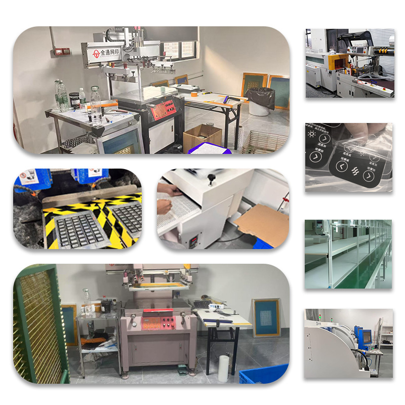 Professional Customized Pet Face Patch Uniform Light Diffusion Film Led Digital Digital Tube Diaphragm Patch Colorful Spotlight