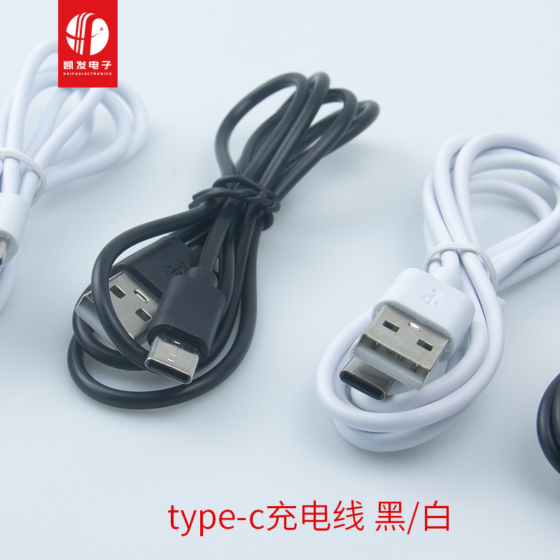 Factory Customized Android Type-C Flat Fruit Charging Cable USB Micro Suitable for Huawei All Stores Can Be Purchased on Credit