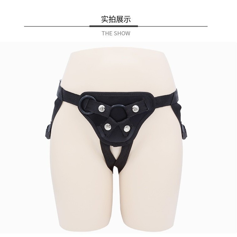 Penis Wear Pants Female Products les Gay Male Adult Toys Sex Tools Lala t Dildo Sex Pants