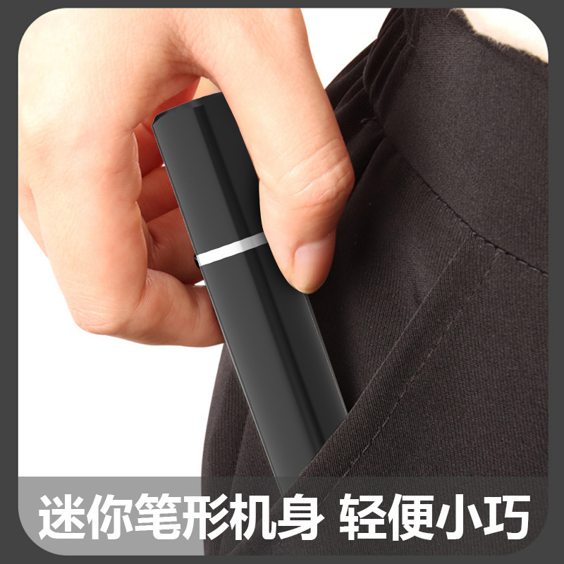 Factory spot nose hair trimmer household nose hair trimmer cross-border electric men's nose hair trimmer artifact wholesale