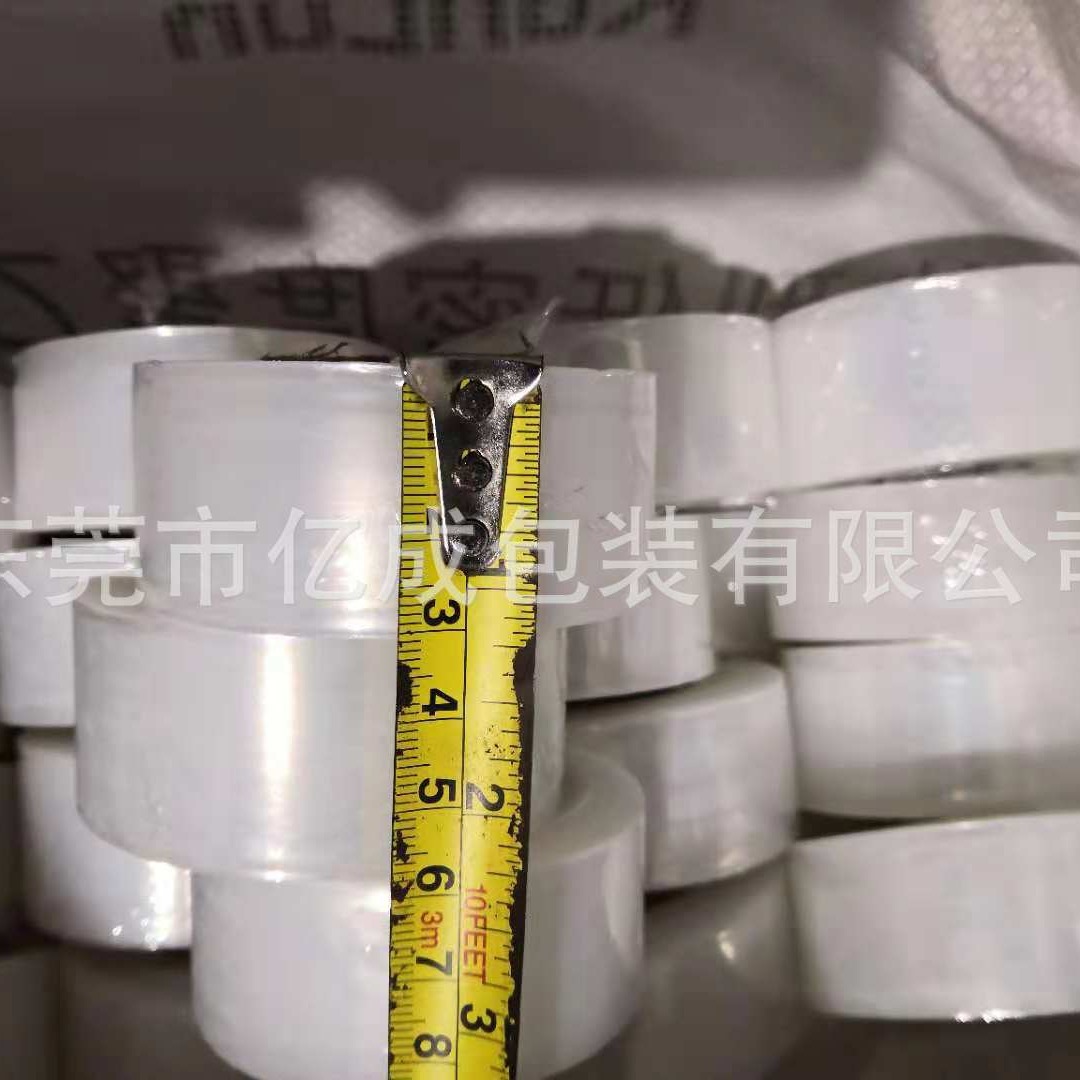 3cm 4cm Grafting Film 5cm 6cm Fruit Tree Garden Film 7cm Small Roll Wrapping Film Stretch Film