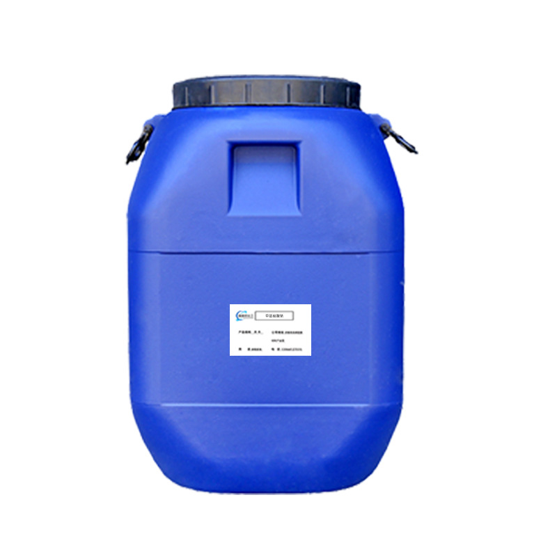 Sodium Methylsilicate Hydrophobic Agent for Building Concrete Mortar Silicone Rainproof and Waterproof Agent Sodium Methylsilicate