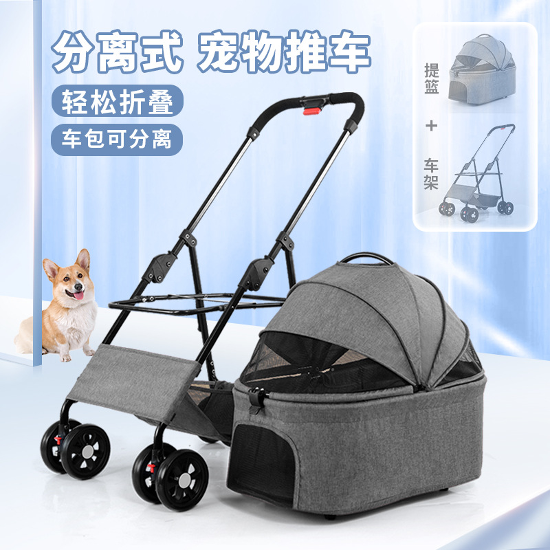 Pet Cart Lightweight Foldable Detach Small Medium Dog Cat Dog Small Dog Portable Detach Special