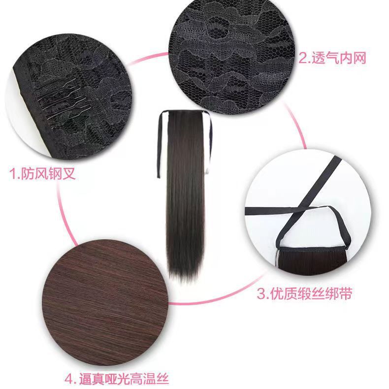 Ponytail Wig Women's Strap Straight Ponytail Straight Hair Cyber Popular TikTok High Temperature Silk Long Straight Hair Wig