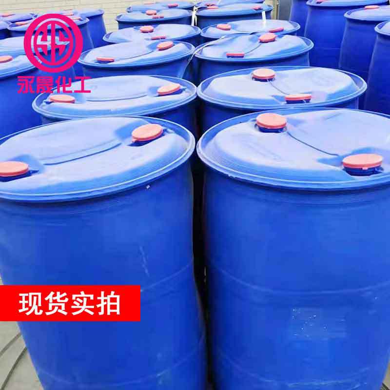 Ready Supply of Glycolic Acid Industrial Grade Glycolic Acid Solid Liquid Cleaning Agent Glycolic Acid