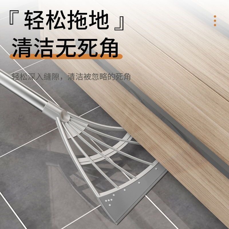 South Korea Black Technology Broom Broom Household Non-Stick Hair Toilet Wiper Wet and Dry Dual-Use Silicone Floor Scraper
