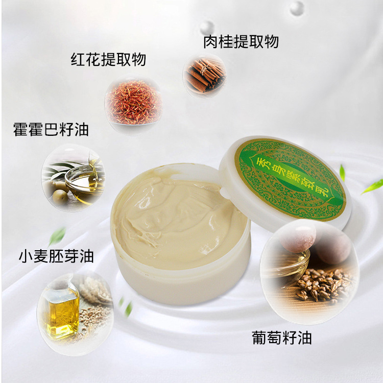 Show Body firming lotion shaping Firming Body Massage Cream Source factory wholesale show body firming lotion shaping
