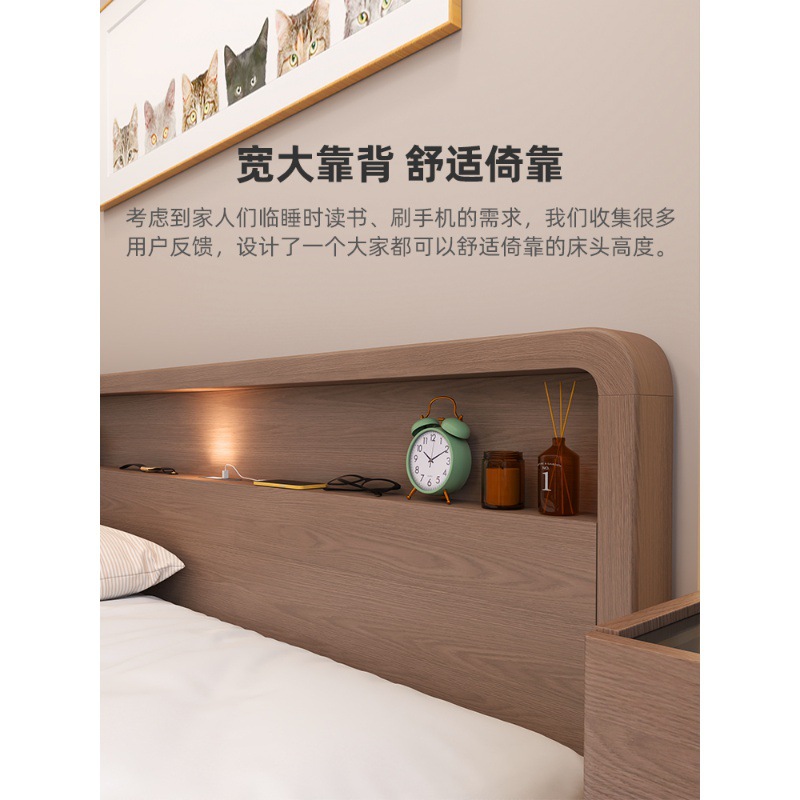 Nordic Solid Wood Bed 1.5 m Bed Modern Simple 1.8 m Bed Sheet Double Queen Bed Master Bedroom Small Household Economy Bed