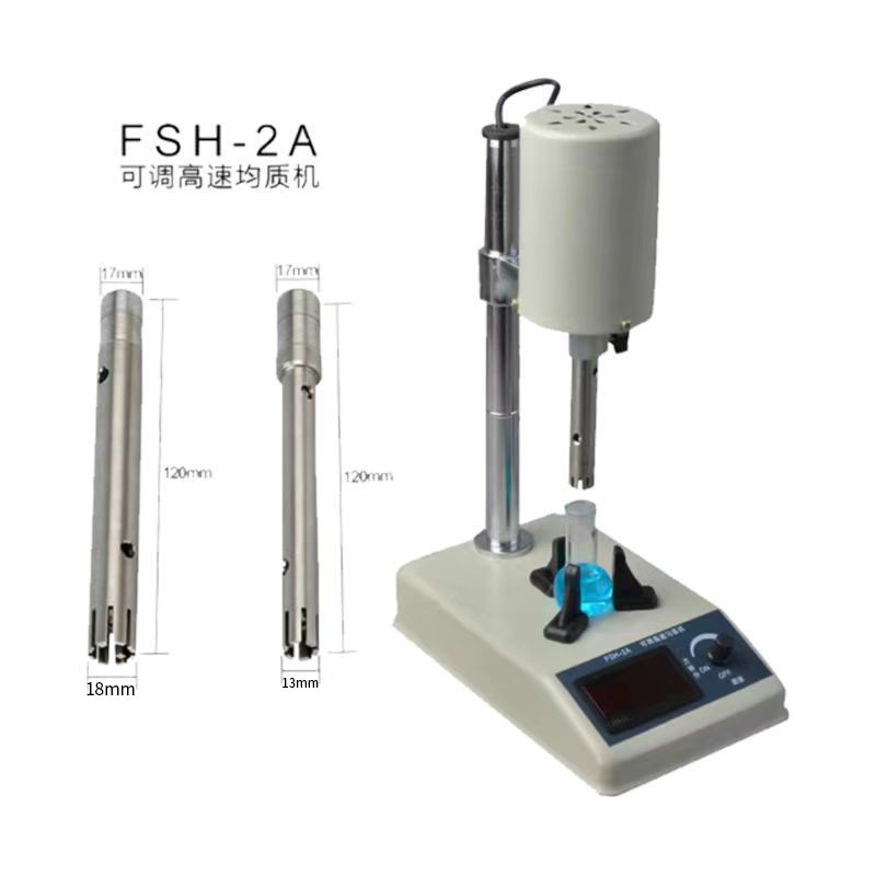 Fsh-2A Adjustable High-Speed Digital Display Intelligent Homogenizer Homogenizer Biological Sample High-Speed Homogenization and Emulsion Experiment Dedicated