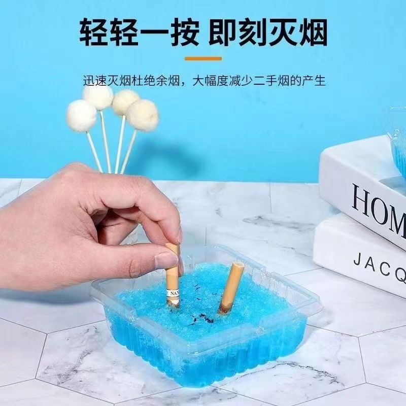 Smoke sand factory wholesale instant water gel smoke sand odor removal adsorption ashtray dust cleaning