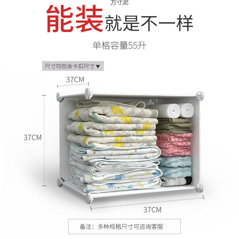 Simple Baby Wardrobe Plastic Storage Cabinet Baby Clothes Organizer Snack Cabinet Drawer-Type Home Storage Cabinet