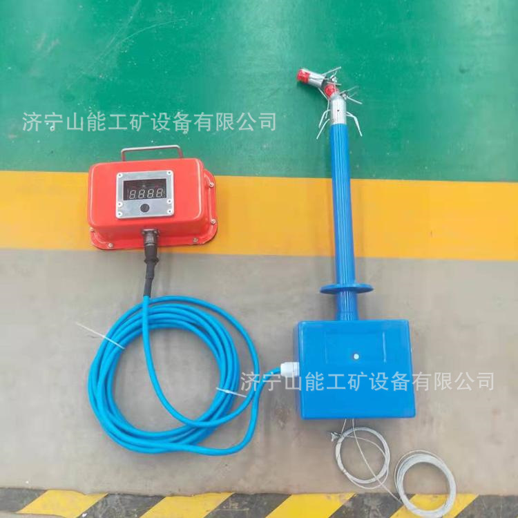 Shaneng YHW300 Mine-used Digital Display Roof Displacement Instrument for Roof Displacement Monitor