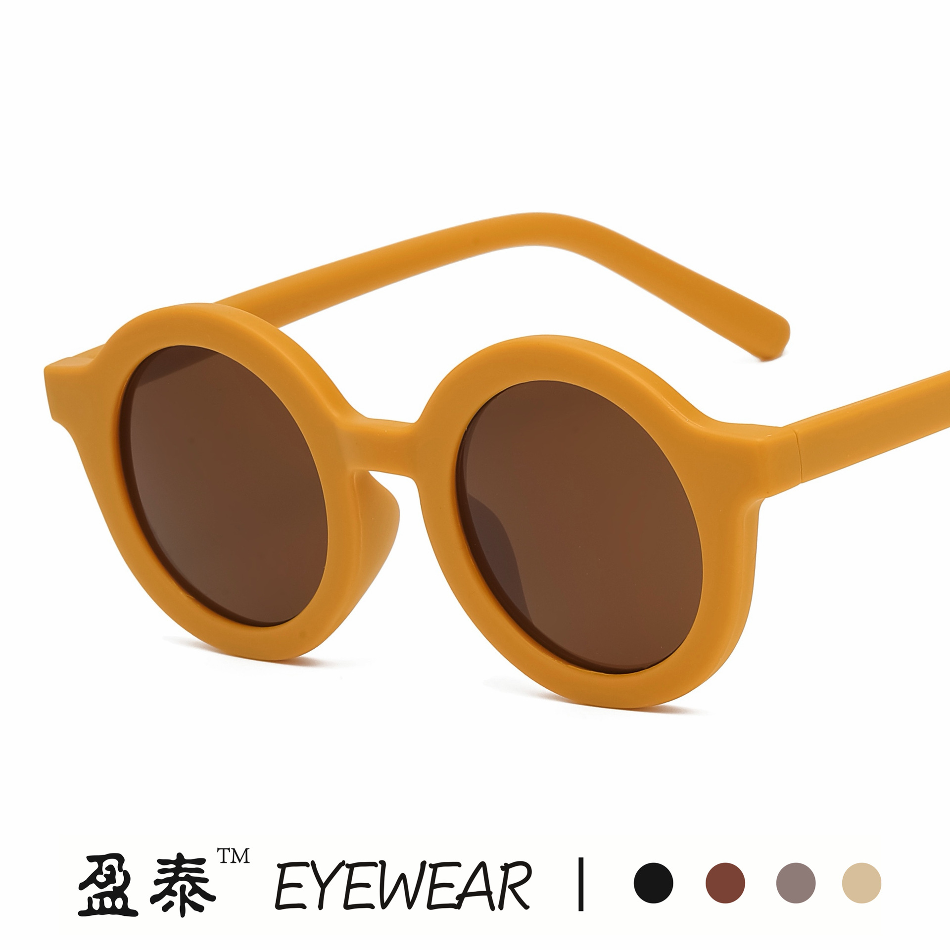 Круглые детские солнцезащитные очки 2021 новые модные корейские стильные очки для мальчиков и девочек фотомодные очки защита от UV