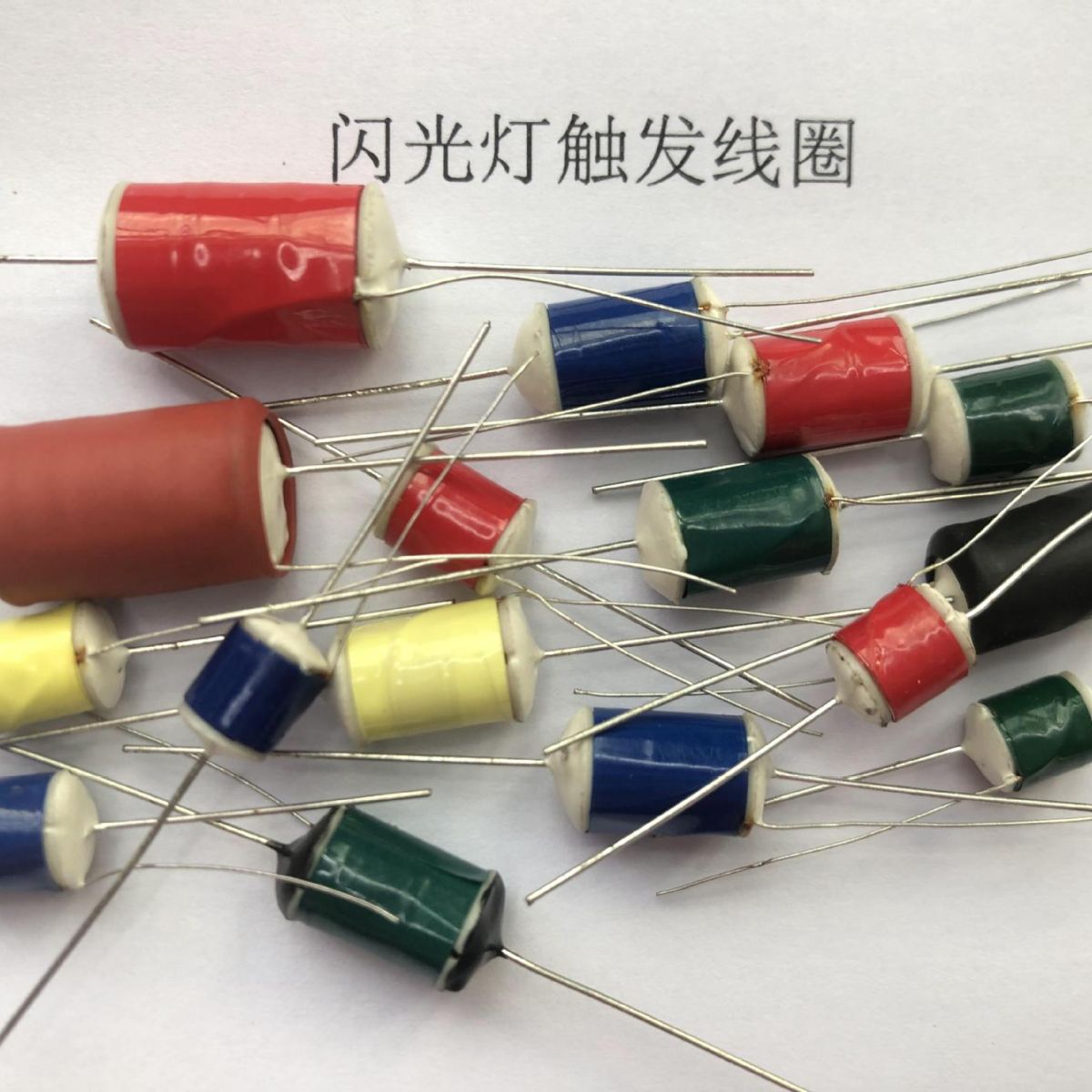 Flash trigger coil beauty instrument hair removal instrument trigger direct supply medical electronic trigger flash coil