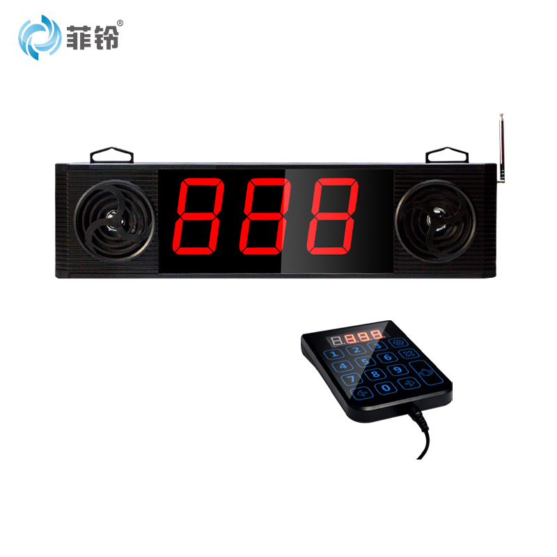 Malatang Calling Restaurant Calling Machine Wireless Pager Calling Machine Calling Number Ranking Machine Restaurant Calling Machine Calling Machine Calling Machine