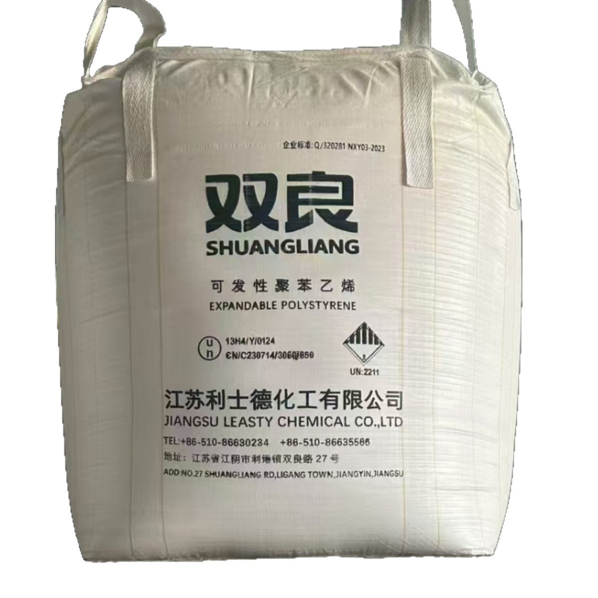 EPS Double Eagle Brand Lishi De графитный класс Hfc401, расширяемый полистирол