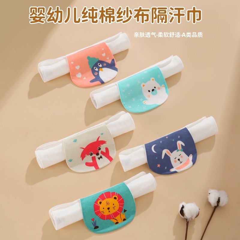 Летнее впитывающее полотенце для детей, из хлопковой марли, для детского сада