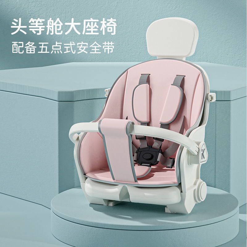 Baby Walking Stroller, Four-Wheel Kidsren's Infant Lightweight Foldableing Two-Way Stroller 1-6 Years Old High View