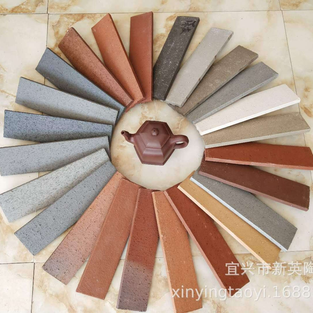 Manufacturers produce Yixing Red Clay split brick antique exterior wall brick villa exterior wall brick 60*240 cultural brick