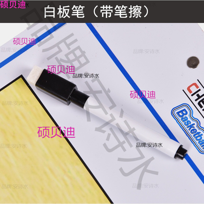 Football Tactical Board Explanation Command Board Football Board Accessories Whiteboard Magnetic Particle Magnetic Sheet Magnetic Arrays Tactical Board