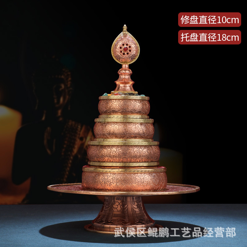 Пластина Манза, имитация, непальская, для ремонта, полный комплект