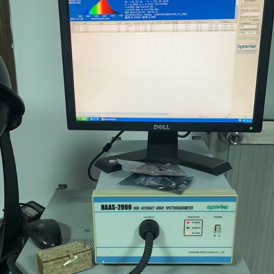 Transfer Distant Haas-2000 Integrating Sphere, Led Spectrometer Analysis System Used Equipment