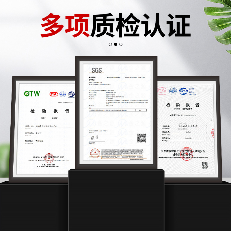 Cross-Border Grout for Tiles, Xida Jingci King, Special Grout for Interior Floor Tiles, Wall Tiles, Corners, Balcony Grout Adhesive