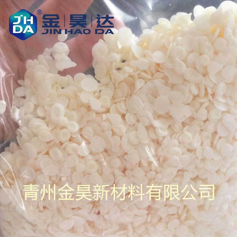 Jinhao 1840AKD Wax Powder AKD Emulsion Raw Material for Papermaking Auxiliary Neutral Sizing Agent