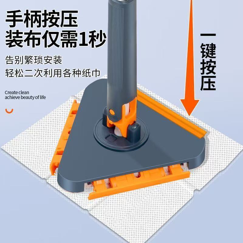 New Triangle Garbo Mop Various Floor Mop Cleaning Triangle Garbo Mop Household Face Towel Mop Roof Mop