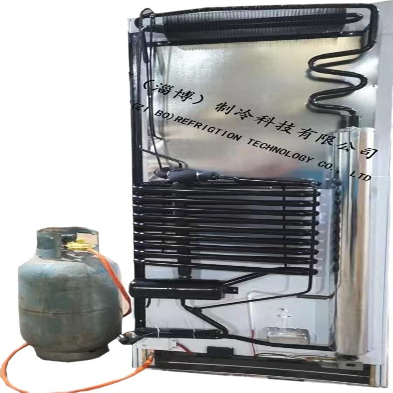 Wine Cellar, Rv, Hotel, Naughty Refrigerator, Freezer, Export, Small Order Quantity