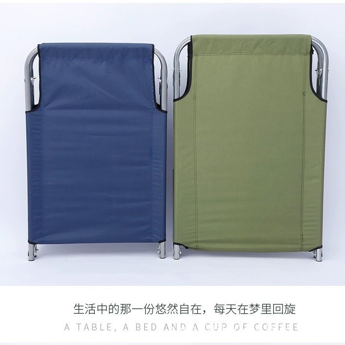 Армейская кровать, складная, для обеденного перерыва, офисная, переносная, для взрослых и детей