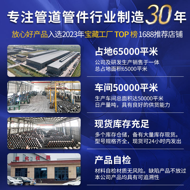 Carbon steel 304316 stainless steel flange pipe fitting plate type flat welding with neck butt welding flat welding flange plate blind plate flange plate