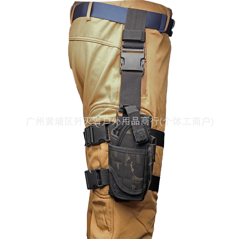 Cross-Border Popular Tornado Leg Quick-Draw Holster Outdoor Training Multi-Functional Thigh Holster Glock Universal Quick-Draw Holster