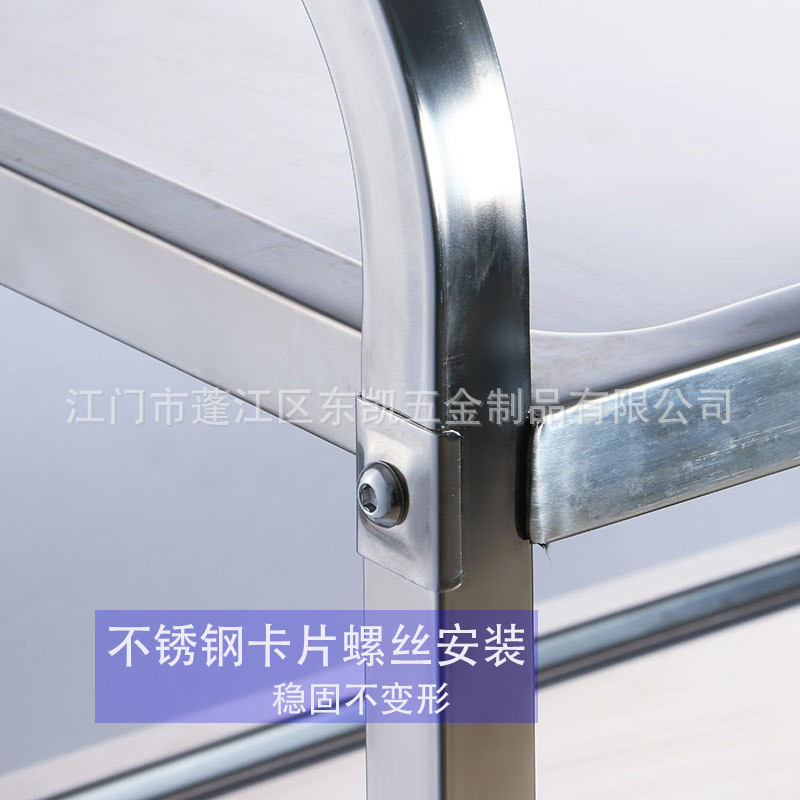 Thickened Stainless Steel Three-Layer Dining Cart, Hotel Food Delivery Cart, Catering Delivery Cart, Food Collection Cart, Bowl Collection Cart