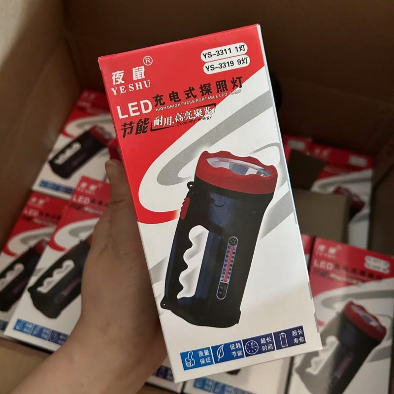 LED rechargeable flashlight second gear outdoor strong light searchlight portable Searchlight Yiwu 9.9 portable lamp wholesale