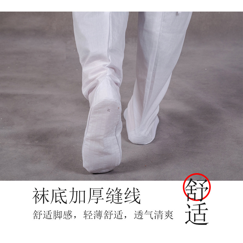 Wudang Cotton Taoist Yun Socks Men's Martial Arts Practice Performance Socks Monk Socks Film and Television Costery Boots Opera Supplies